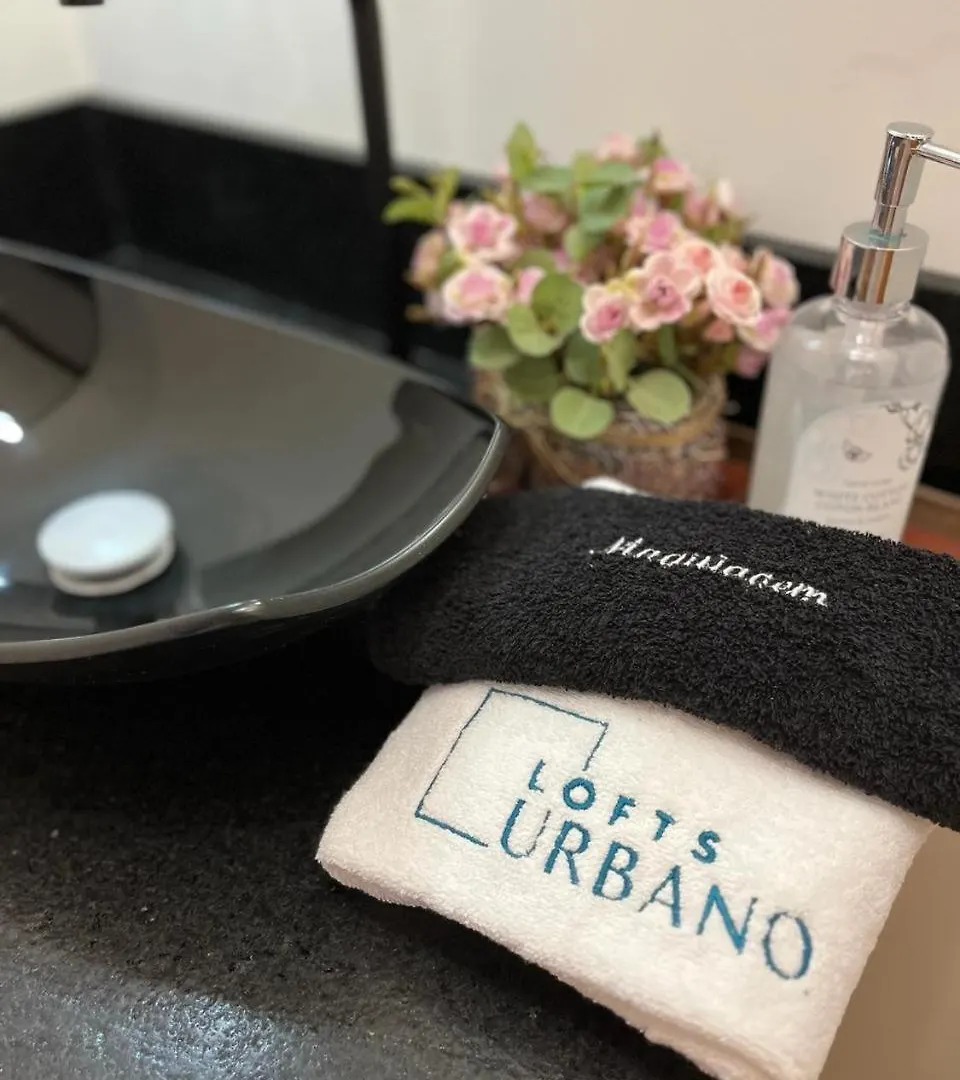 Lofts Urbano Apartment Urubici 0*,
